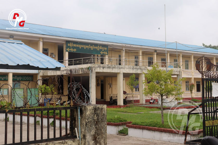 The Mrauk-U District General Administration Department office. (File Photo: 2023)